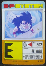 Charger l&#39;image dans la galerie, trading card game jcc carte dragon ball z PP Card Part 18 n°764 (1992) Amada songohan dbz cardamehdz verso