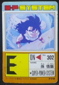 trading card game jcc carte dragon ball z PP Card Part 18 n°764 (1992) Amada songohan dbz cardamehdz verso