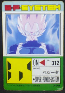 trading card game jcc carte dragon ball z PP Card Part 18 n°774 (1992) Amada vegeta dbz cardamehdz verso