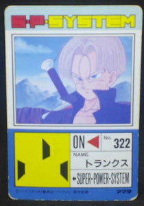 trading card game jcc carte dragon ball z PP Card Part 18 n°784 (1992) Amada trunks dbz cardamehdz verso