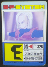 Charger l&#39;image dans la galerie, trading card game jcc carte dragon ball z PP Card Part 18 n°790 (1992) Amada cyborg 18 dbz cardamehdz verso