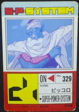 Charger l&#39;image dans la galerie, trading card game jcc carte dragon ball z PP Card Part 18 n°791 (1992) Amada piccolo dbz cardamehdz verso