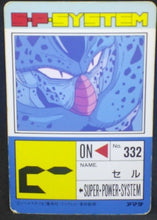 Charger l&#39;image dans la galerie, trading card game jcc carte dragon ball z PP Card Part 18 n°794 (1992) Amada cell dbz cardamehdz verso