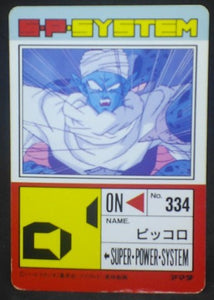 trading card game jcc carte dragon ball z PP Card Part 18 n°796 (1992) Amada piccolo vs cell dbz cardamehdz verso