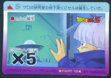 trading card game jcc carte dragon ball z PP Card Part 18 n°798 (1992) Amada trunks dbz cardamehdz