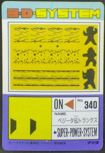 trading card game jcc carte dragon ball z PP Card Part 19 n°802 (1992) (Prisme soft) Amada dbz vegeta trunks cardamehdz verso