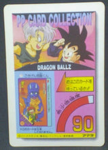 Charger l&#39;image dans la galerie, trading card game jcc carte dragon ball z PP Card Part 20 n°1022 (1994) (prisme soft) Amada songoten trunks dbz cardamehdz verso