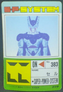 trading card game jcc carte dragon ball z PP Card Part 20 n°845 (1993) (prisme soft) Amada cell dbz cardamehdz verso
