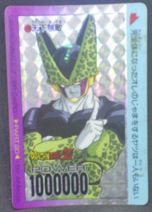 trading card game jcc carte dragon ball z PP Card Part 20 n°852 (1993) (prisme soft) Amada cell dbz cardamehdz