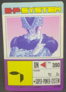 trading card game jcc carte dragon ball z PP Card Part 20 n°852 (1993) (prisme soft) Amada cell dbz cardamehdz verso
