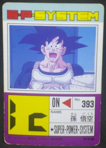 tcg jcc carte dragon ball z PP Card Part 20 n°855 (1993) Amada popo songoku songohan dbz cardamehdz verso