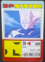 Charger l&#39;image dans la galerie, tcg jcc carte dragon ball z PP Card Part 20 n°862 (1993) Amada vegeta dbz cardamehdz verso