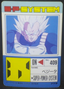 tcg jcc carte dragon ball z PP Card Part 20 n°871 (1993) Amada vegeta dbz cardamehdz verso
