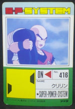 Charger l'image dans la galerie, trading card game jcc carte dragon ball z PP Card Part 20 n°878 (1990) Amada krilin vegeta dbz cardamehdz verso
