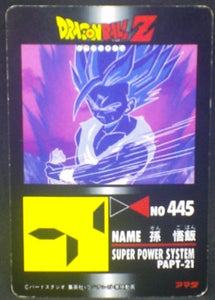 tcg jcc carte dragon ball z PP Card Part 21 n°907 (1993) Amada Songohan dbz cardamehdz verso