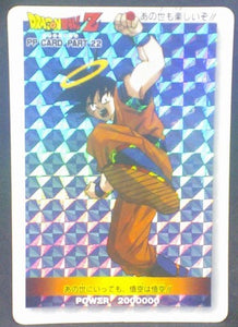 trading card game jcc carte dragon ball z PP Card Part 22 n°936 (prisme hard) (1993) amada songoku dbz cardamehdz