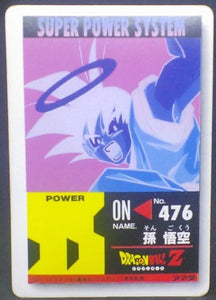 trading card game jcc carte dragon ball z PP Card Part 22 n°936 (prisme hard) (1993) amada songoku dbz cardamehdz verso
