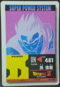 trading card game jcc carte dragon ball z PP Card Part 22 n°941 (1993) (Prisme Soft) Amada Songohan Dbz
