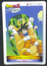 Charger l'image dans la galerie, trading card game jcc carte dragon ball z PP Card Part 22 n°964 (1993) Amada songoku dbz cardamehdz