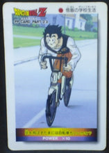 Charger l'image dans la galerie, trading card game jcc carte dragon ball z PP Card Part 23 n°1002 (1994) songohan Amada dbz cardamehdz