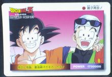 Charger l'image dans la galerie, trading card game jcc carte dragon ball z PP Card Part 23 n°1018 (1994) songohan songoku Amada dbz cardamehdz