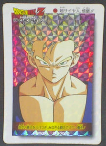 trading card game jcc carte dragon ball z PP Card Part 23 n°979 (1994) (Prisme hard) Amada songohan dbz cardamehdz
