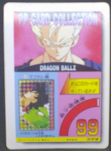trading card game jcc carte dragon ball z PP Card Part 23 n°979 (1994) (Prisme hard) Amada songohan dbz cardamehdz verso