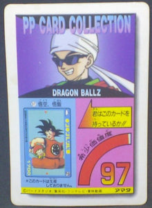 trading card game jcc carte dragon ball z PP Card Part 23 n°982 (1994) (Prisme hard) Amada dbz songohan cardamehdz