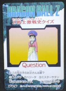 trading card game jcc carte dragon ball z PP Card Part 24 n°1040 (1994) Amada songoku vegeta dbz cardamehdz verso
