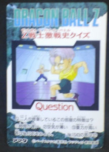 trading card game jcc carte dragon ball z PP Card Part 24 n°1044 (1994) Amada songoku vegeta dbz verso