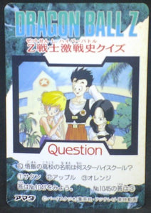 trading card game jcc carte dragon ball z PP Card Part 24 n°1046 (1994) Amada piccolo kaioshin de l est dbz cardamehdz verso