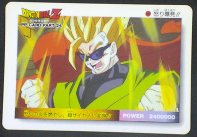trading card game jcc carte dragon ball z PP Card Part 24 n°1048 (1994) Amada songohan dbz cardamehdz
