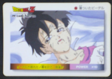 trading card game jcc carte dragon ball z PP Card Part 24 n°1049 (1994) Amada videl dbz cardamehdz