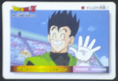 trading card game jcc carte dragon ball z PP Card Part 24 n°1050 (1994) Amada songoku dbz cardamehdz