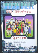 Charger l&#39;image dans la galerie, trading card game jcc carte dragon ball z PP Card Part 24 n°1050 (1994) Amada songoku dbz cardamehdz verso