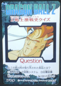 trading card game jcc carte dragon ball z PP Card Part 24 n°1062 (1994) Amada songoten trunks dbz cardamehdz verso