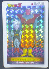 Charger l&#39;image dans la galerie, trading card game jcc carte dragon ball z PP Card Part 24 n°1076 (1994) (Prisme hard) Amada dbz kaioshin de l est kibito cardamehdz