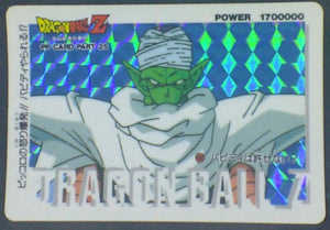 trading card game jcc carte dragon ball z PP Card Part 25 n°1082 (1994) (prisme soft) Amada piccolo dbz cardamehdz