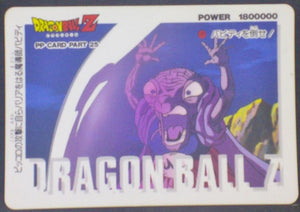 carte dragon ball z PP Card Part 25 n°1089 (1994) amada babidi