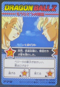 trading card game jcc carte dragon ball z PP Card Part 25 n°1089 (1994) amada babidi