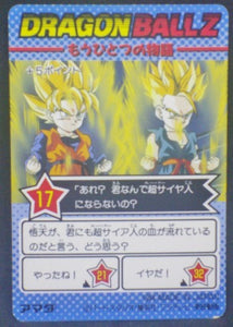 trading card game jcc carte dragon ball z PP Card Part 25 n°1093 (1994) amada boo vs kaioshin