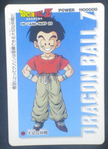 carte dragon ball z PP Card Part 25 n°1098 (1994) amada dbz krilin
