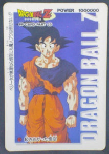 carte dragon ball z PP Card Part 25 n°1105 (1994) amada songoku dbz