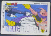 Charger l&#39;image dans la galerie, carte dragon ball z PP Card Part 25 n°1112 (1994) Amada songohan vs boo