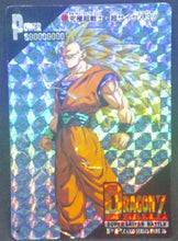 Charger l&#39;image dans la galerie, trading card game jcc carte dragon ball z PP Card Part 26 n°1132 (1995) (Prisme hard) Amada dbz songoku cardamehdz