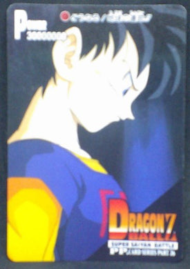trading card game jcc carte dragon ball z PP Card Part 26 n°1138 (1995) Amada videl dbz cardamehdz