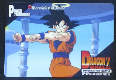 trading card game jcc carte dragon ball z PP Card Part 26 n°1143 (1995) Amada songoku dbz cardamehdz