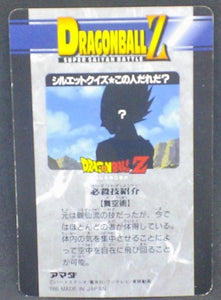 trading card game jcc carte dragon ball z PP Card Part 26 n°1144 (1995) Amada songohan kibito kaioshin de l est dbz cardamehdz verso