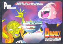 Charger l&#39;image dans la galerie, trading card game jcc carte dragon ball z PP Card Part 26 n°1149 (1995) Amada babidi boubou dbz cardamehdz
