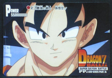 trading card game jcc carte dragon ball z PP Card Part 26 n°1154 (1995) Amada songoku dbz cardamehdz